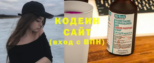 кокс Вязники