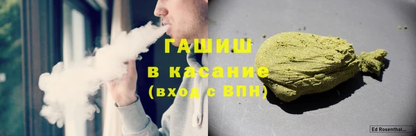 кокс Вязники