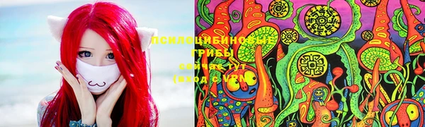 кокс Вязники